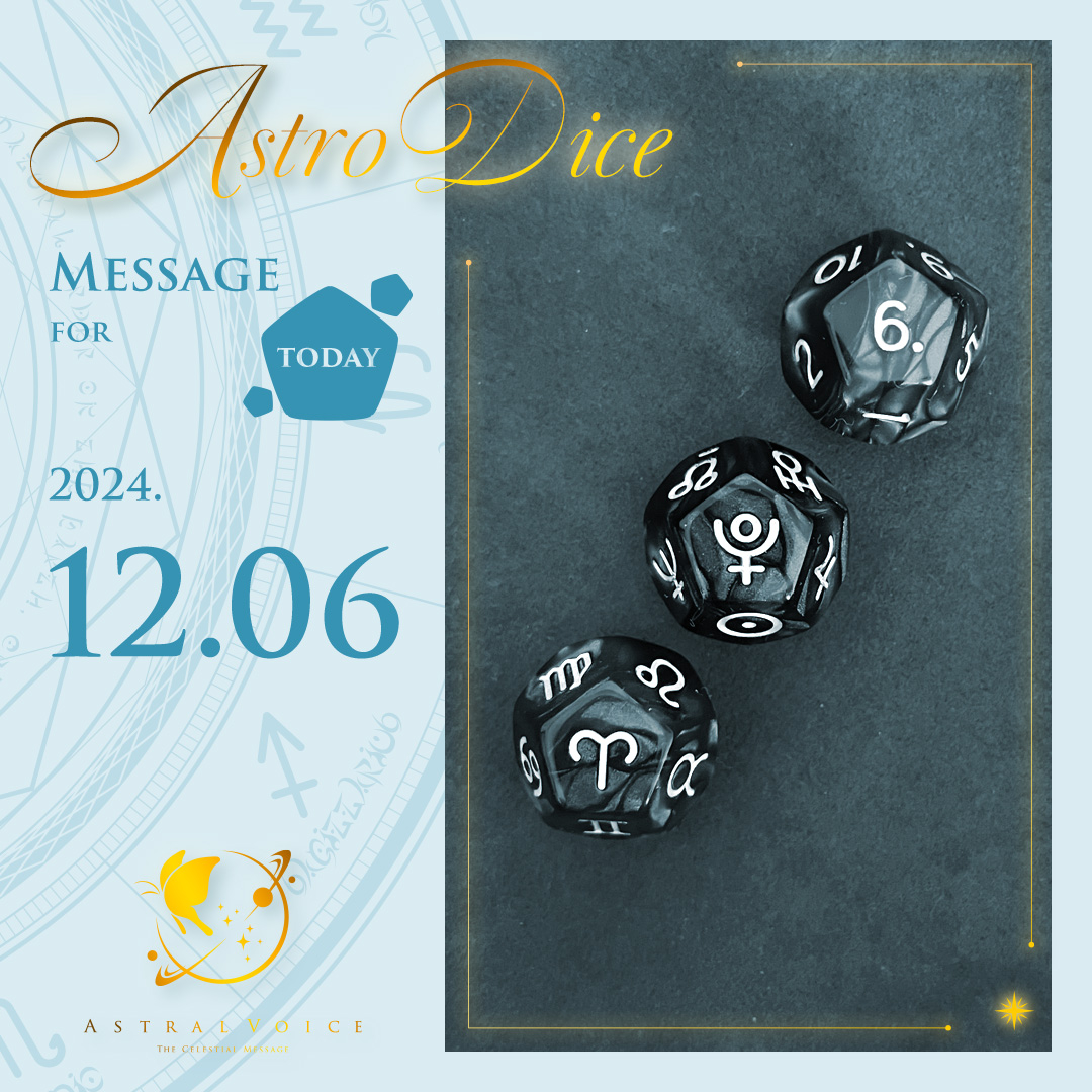 astrodice_today_ig_20241206.jpg