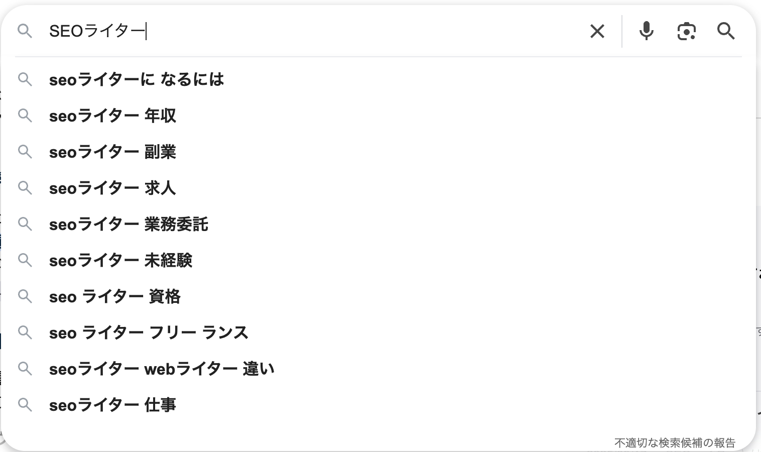 スクリーンショット 2026-06-02 15.48.19.png