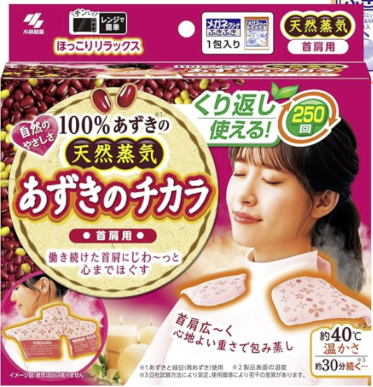 スクリーンショット 2025-09-01 182959.png