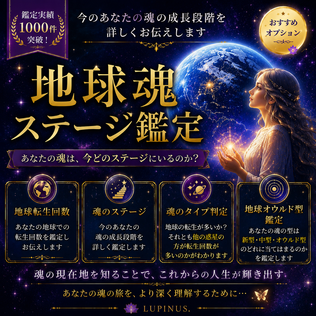 ChatGPT Image 2026年6月13日 10_44_39.png