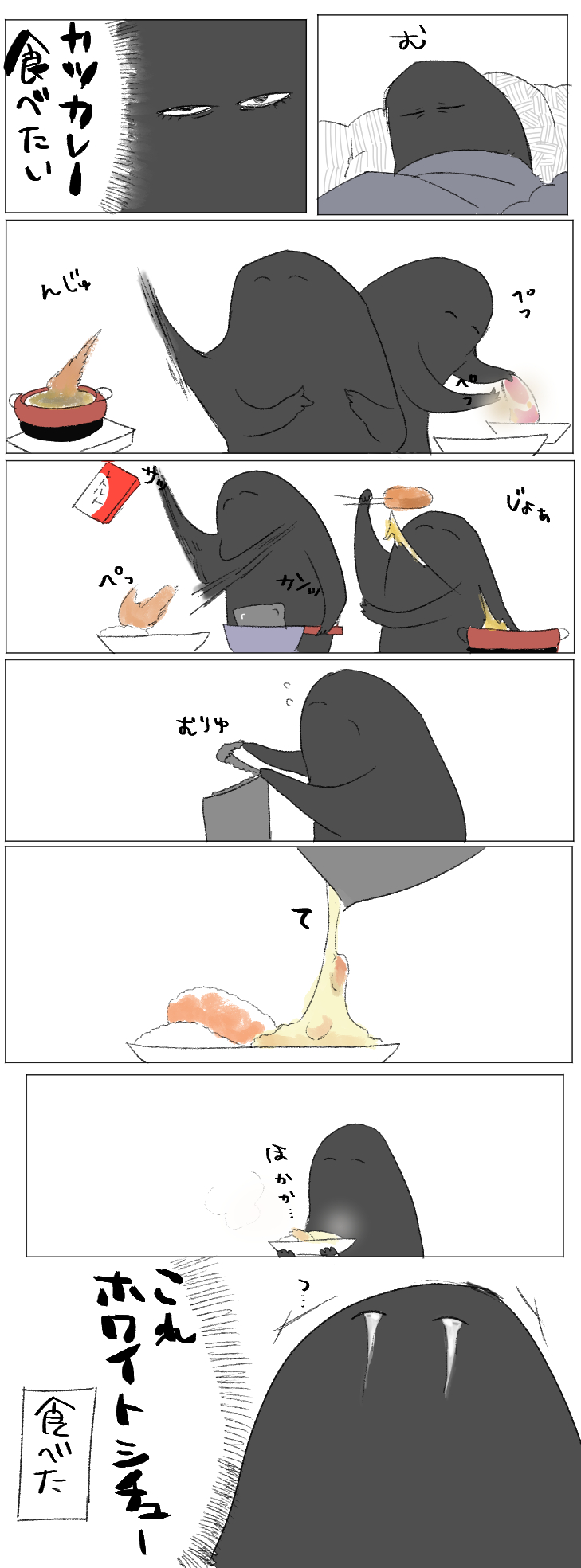イラスト65.png
