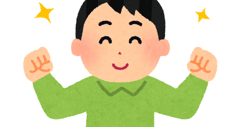 R (1).png