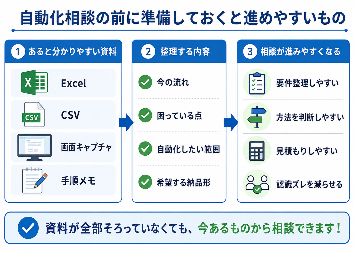image_01.png
