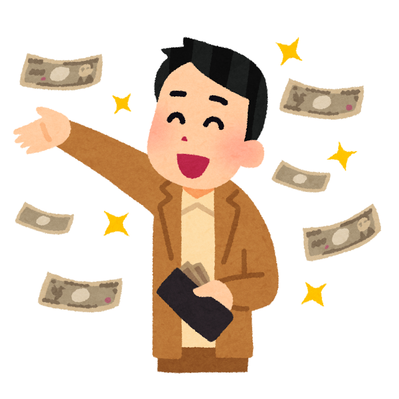 money_futoppara.png