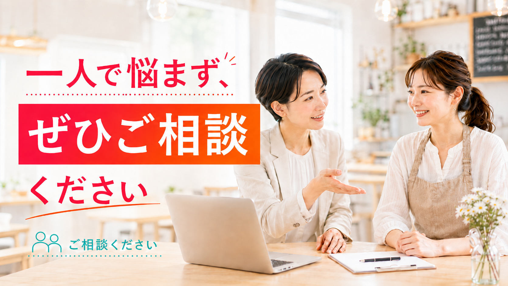 ブログ6-3.png