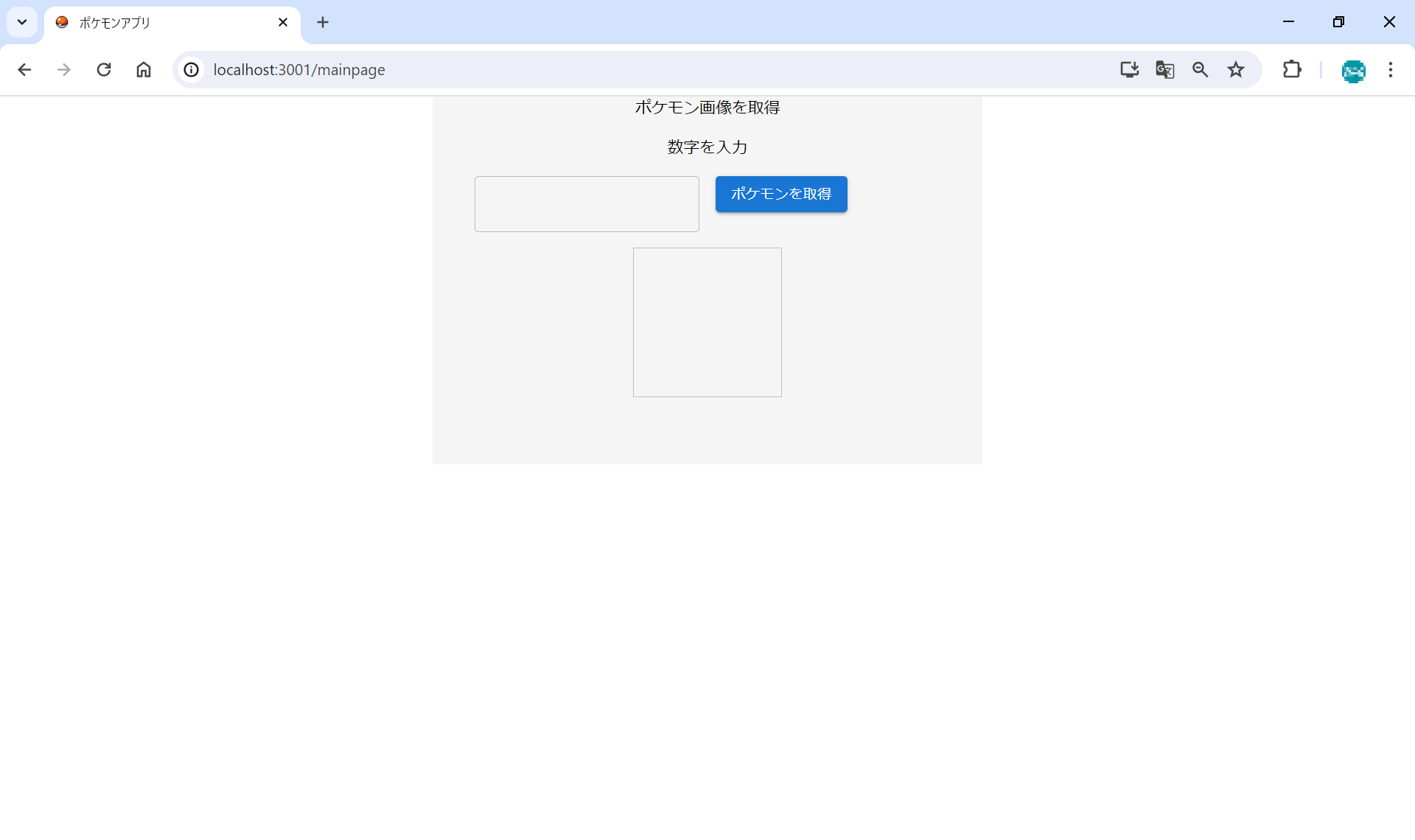 240521_001.png