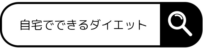 スクリーンショット 2024-09-12 234335.jpg