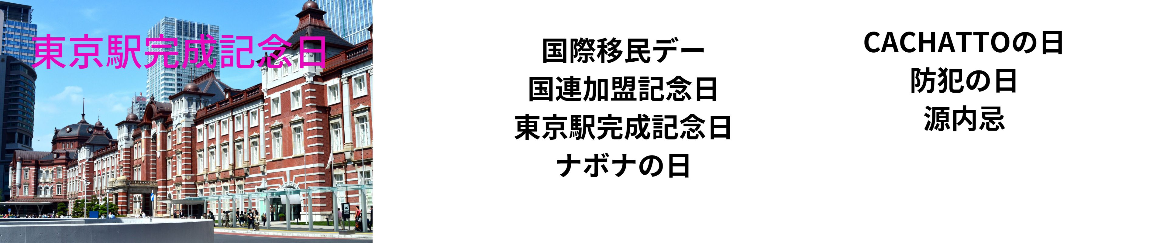 名称未設定 (4970 × 4120 px) (3840 × 2160 px) (3840 × 800 px).jpg