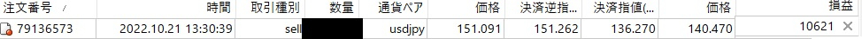タイトルなし5468.jpg
