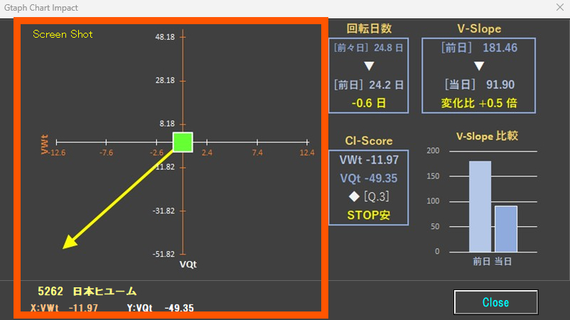 スクリーンショット 2025-09-05 141617.png