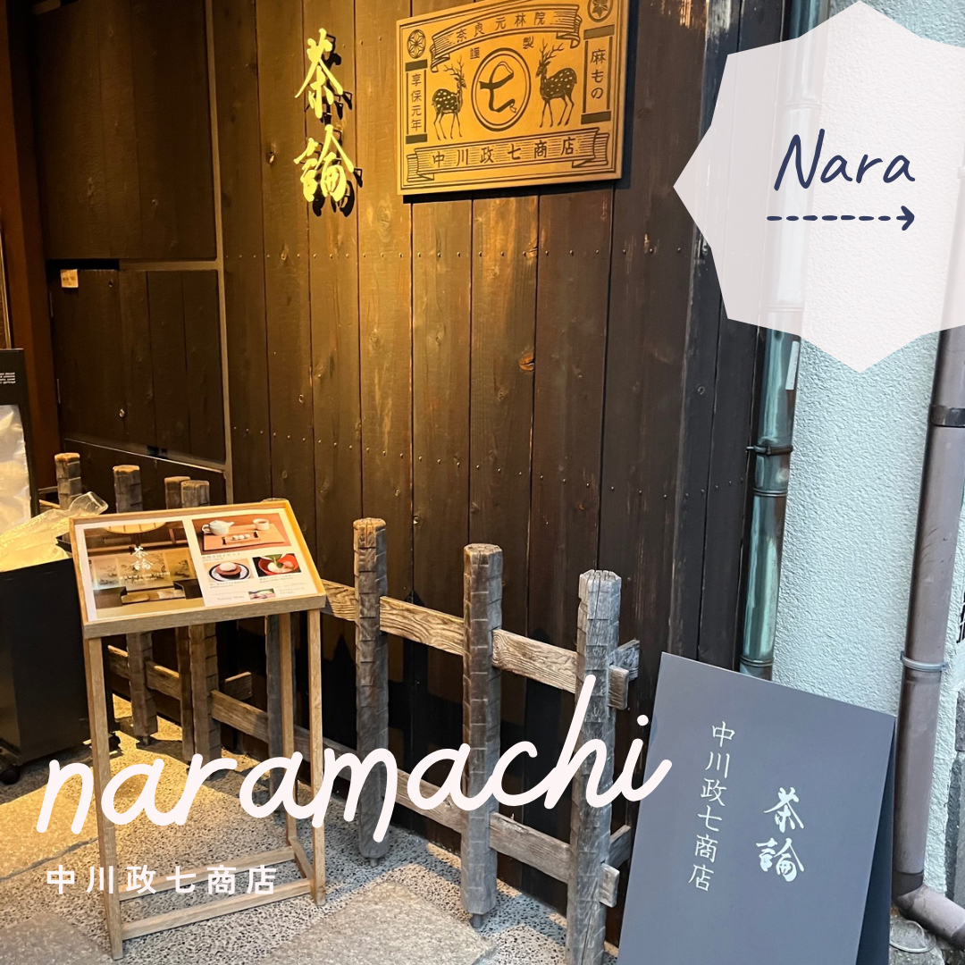 紫　白　シンプル　ミニマル　観光地紹介　インスタグラム投稿 7.PNG
