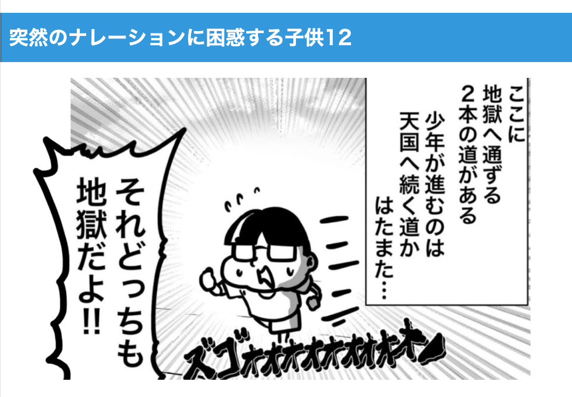 スクリーンショット 2024-01-29 18.20.34.png