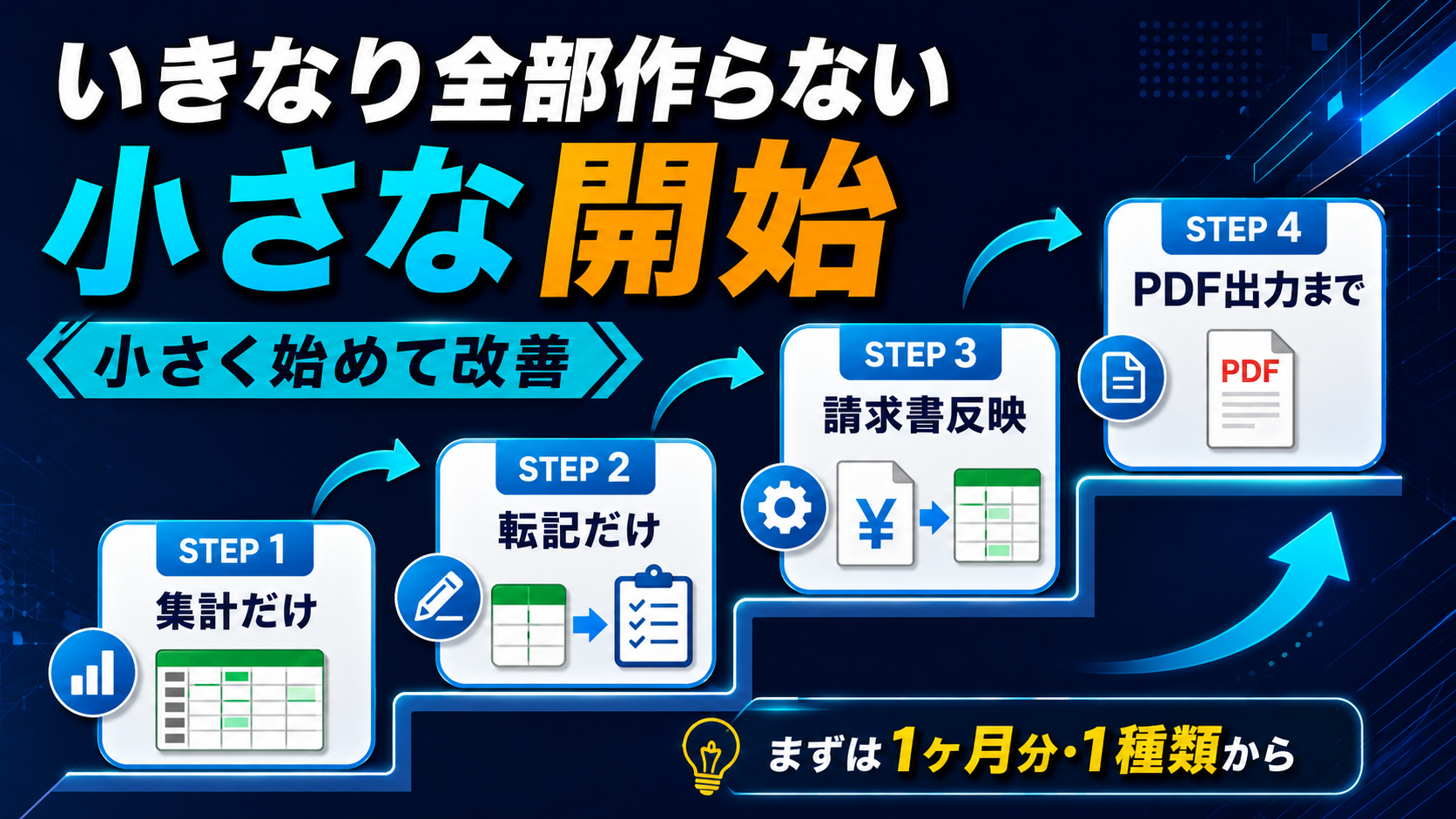 ChatGPT Image 2026年6月29日 00_26_31 (5).png