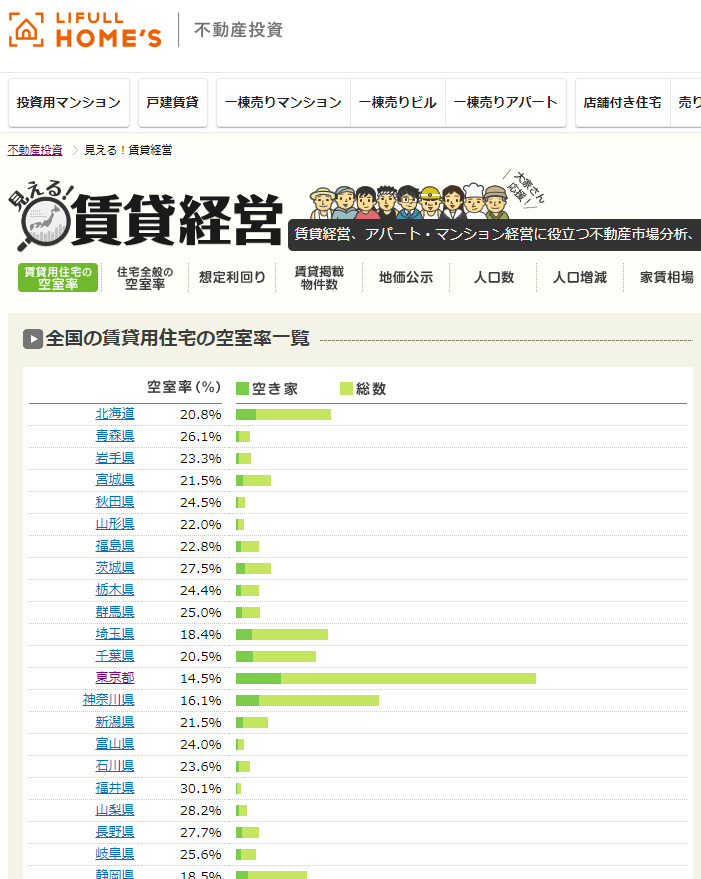 スクリーンショット 2023-09-09 064518.png