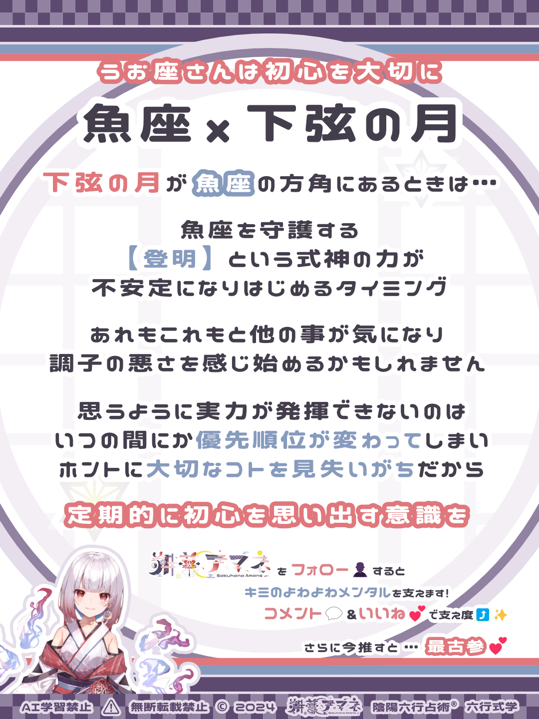 250520_m.png