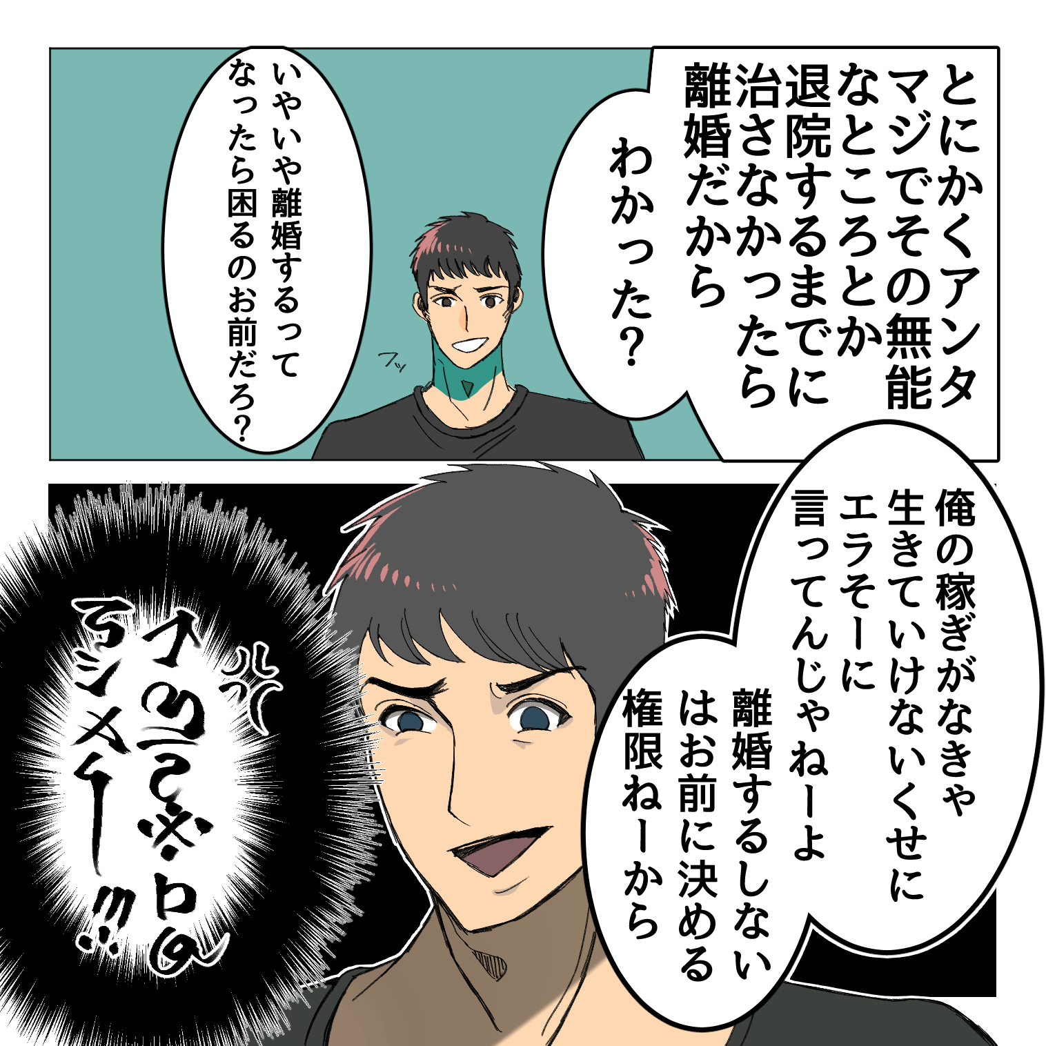07.jpg