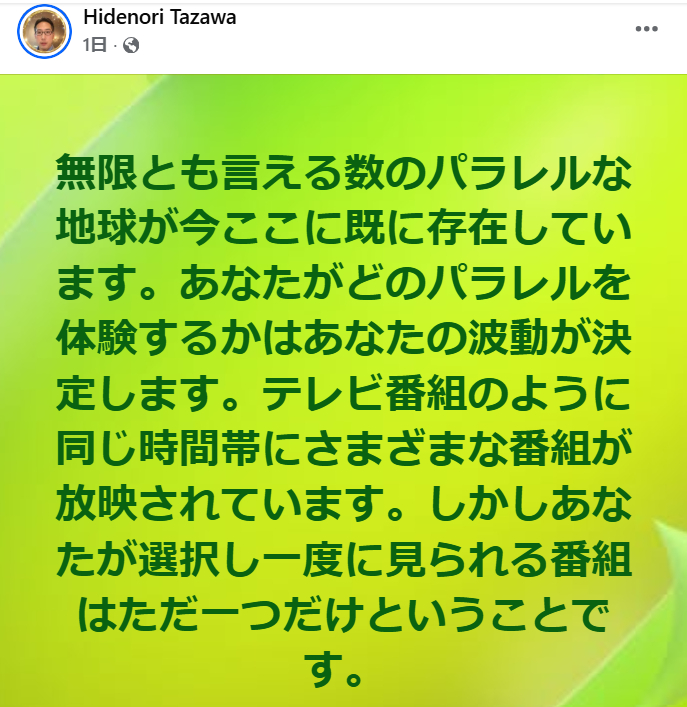 スクリーンショット 2025-11-22 084747.png