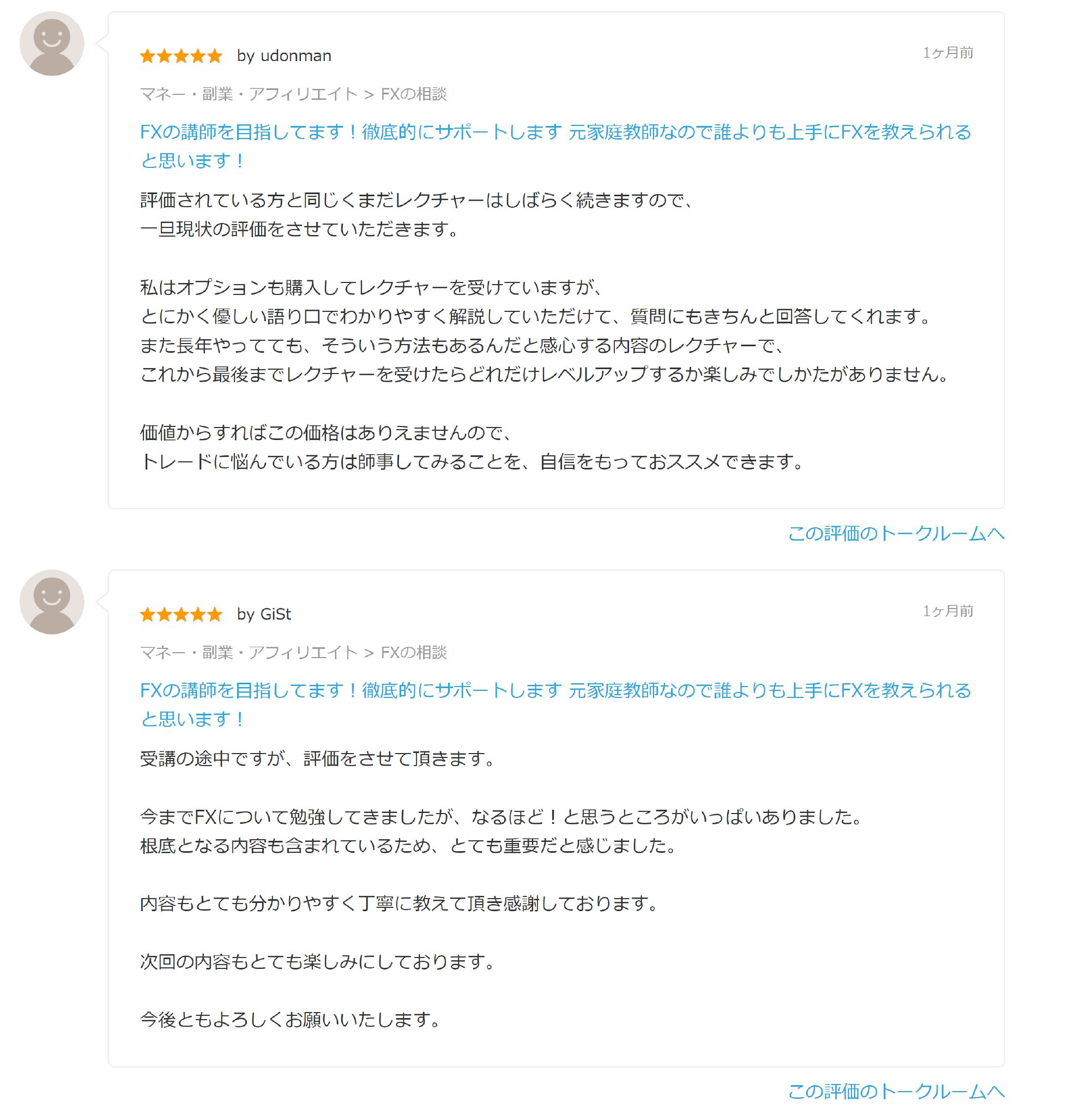 A4.JPG