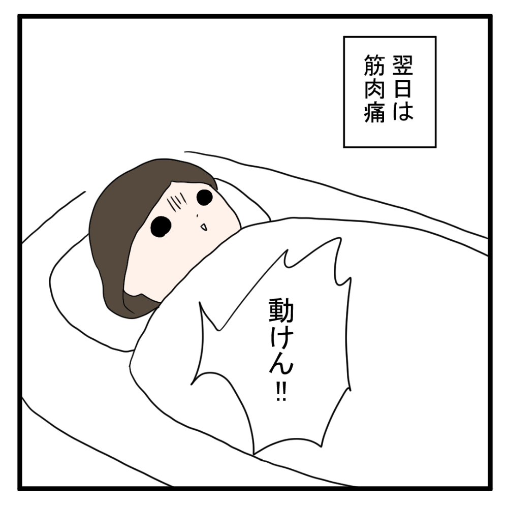 7-4.jpg
