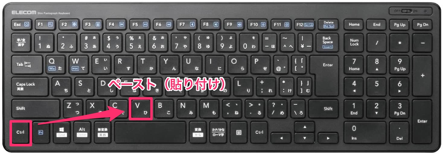 キーボード-2.jpg