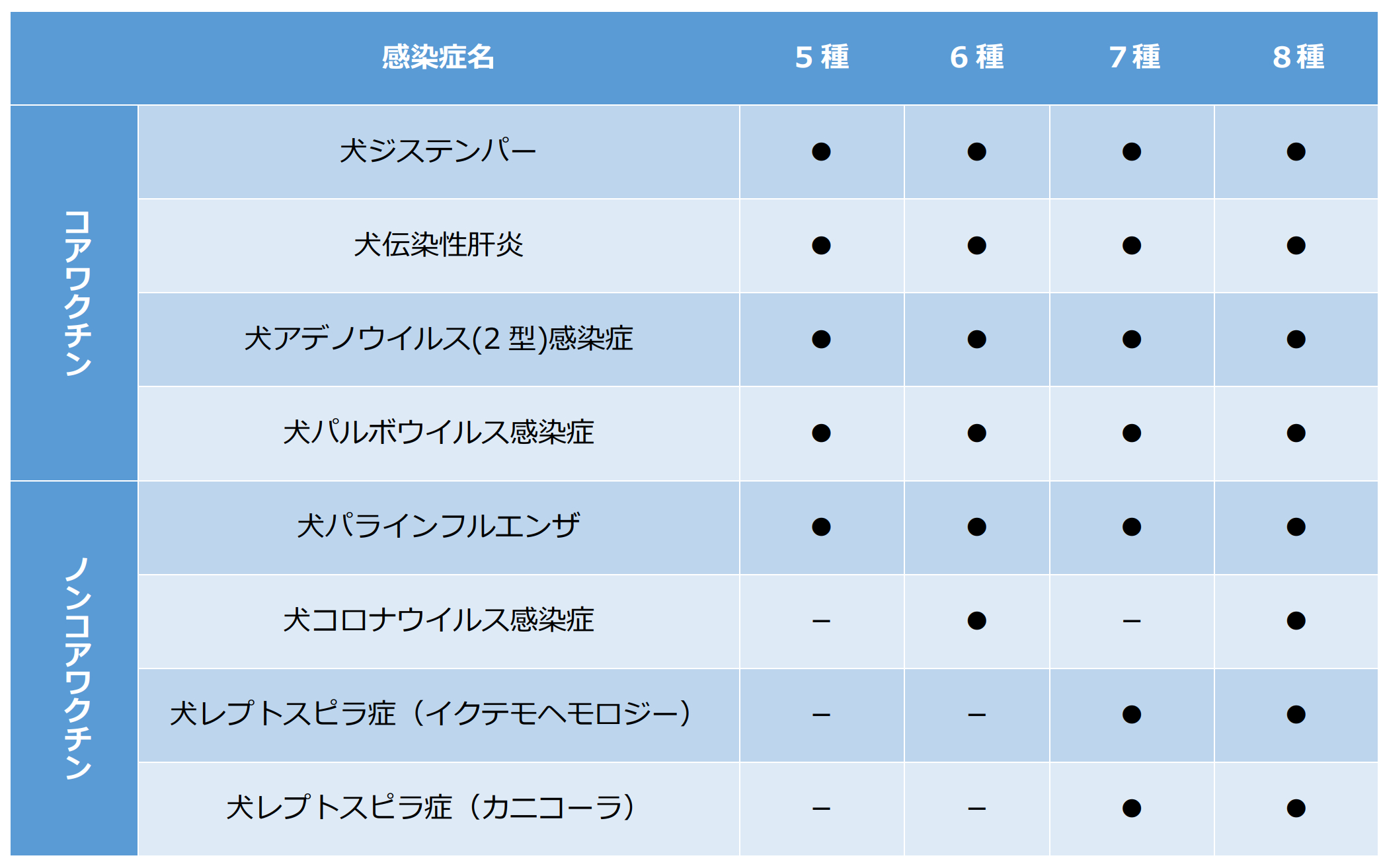スクリーンショット (123).png