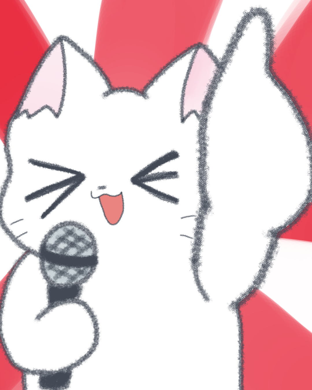 1.19　カラオケの日.jpg