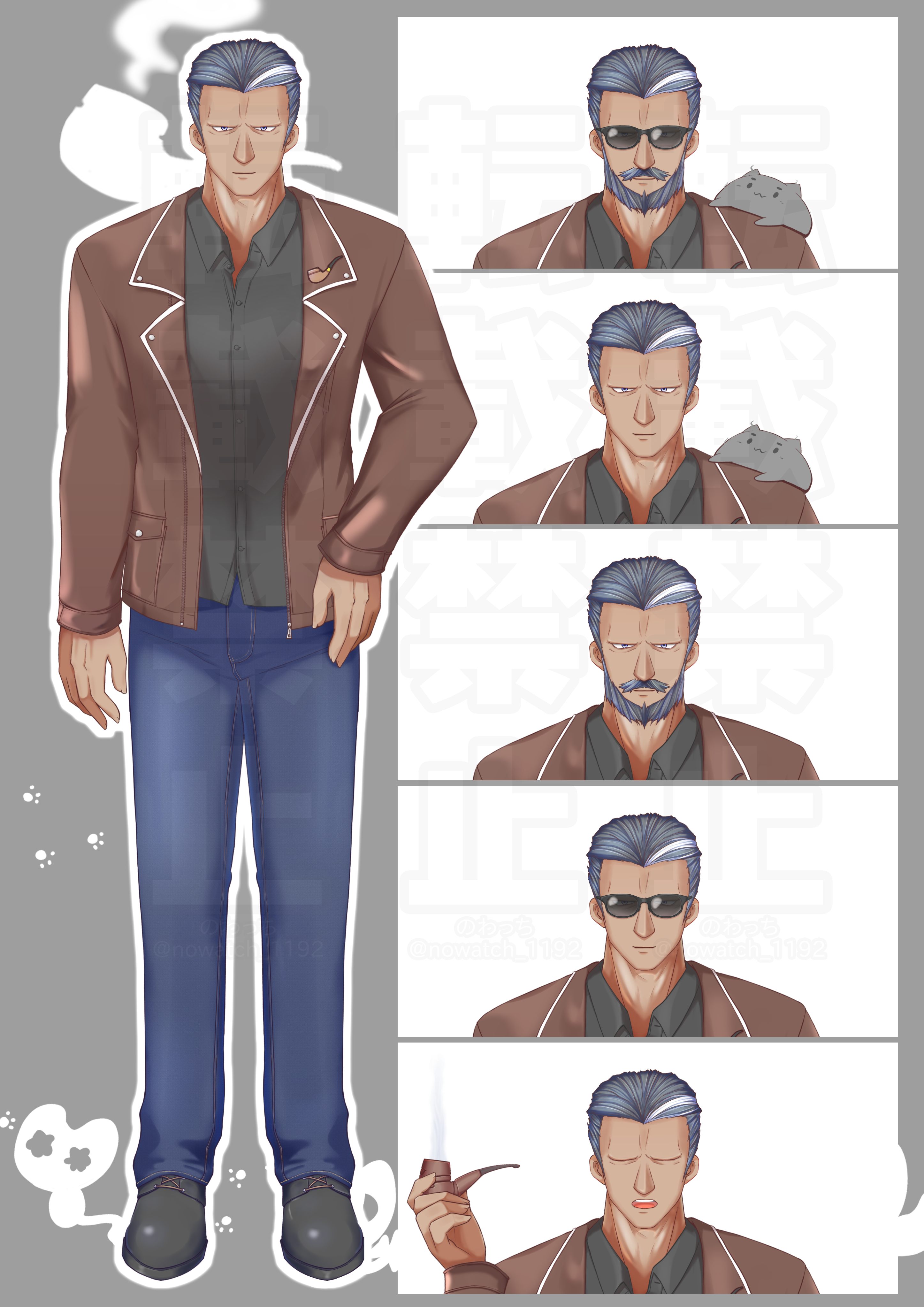 キービジュアル　すかし.png