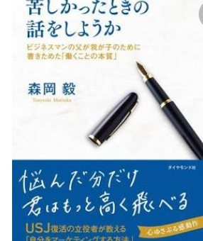 スクリーンショット 2023-01-12 20.10.09.png