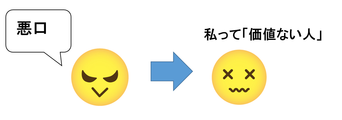 キャプチャ1.PNG