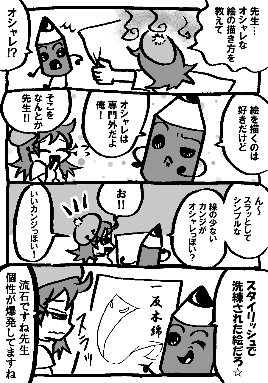 887.jpg