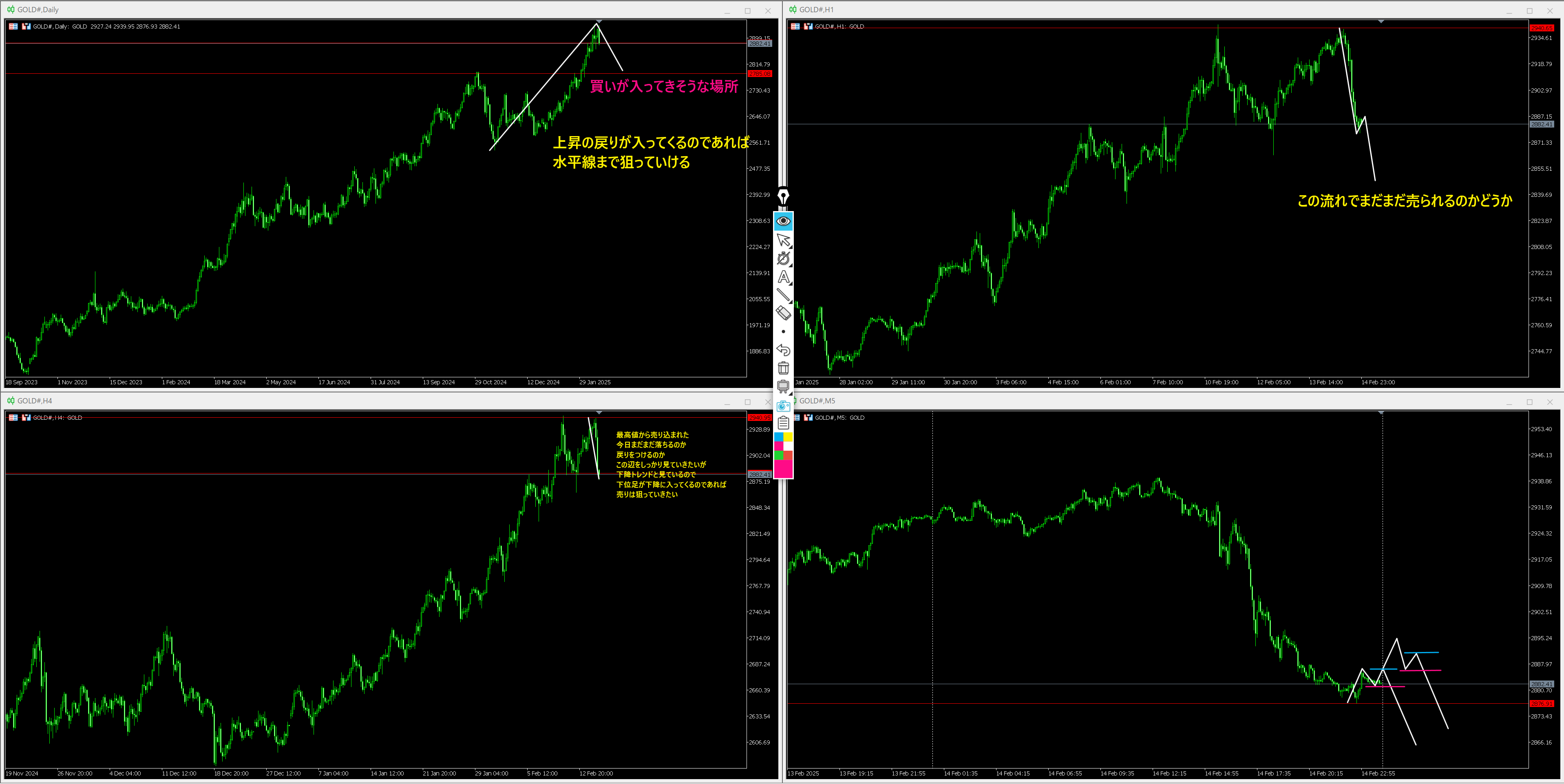 Screen Shot 2025-02-17 at 6.07.png