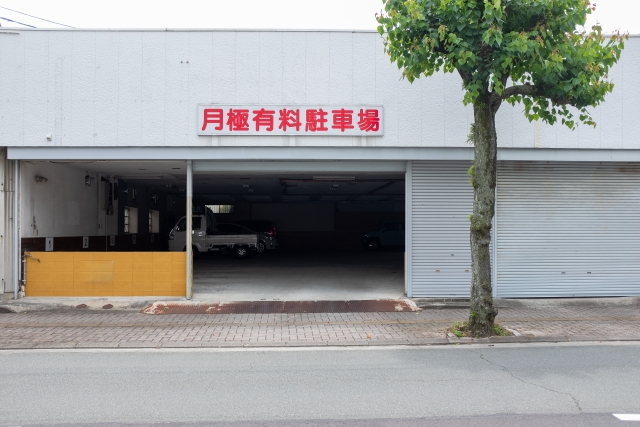 5146880_s.jpg