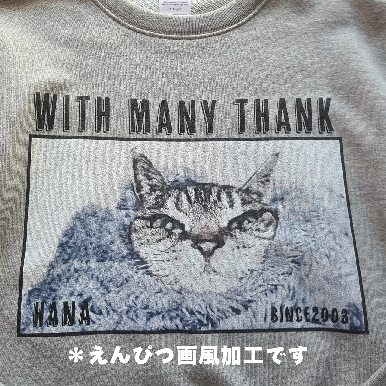 P_sweatP2.jpg