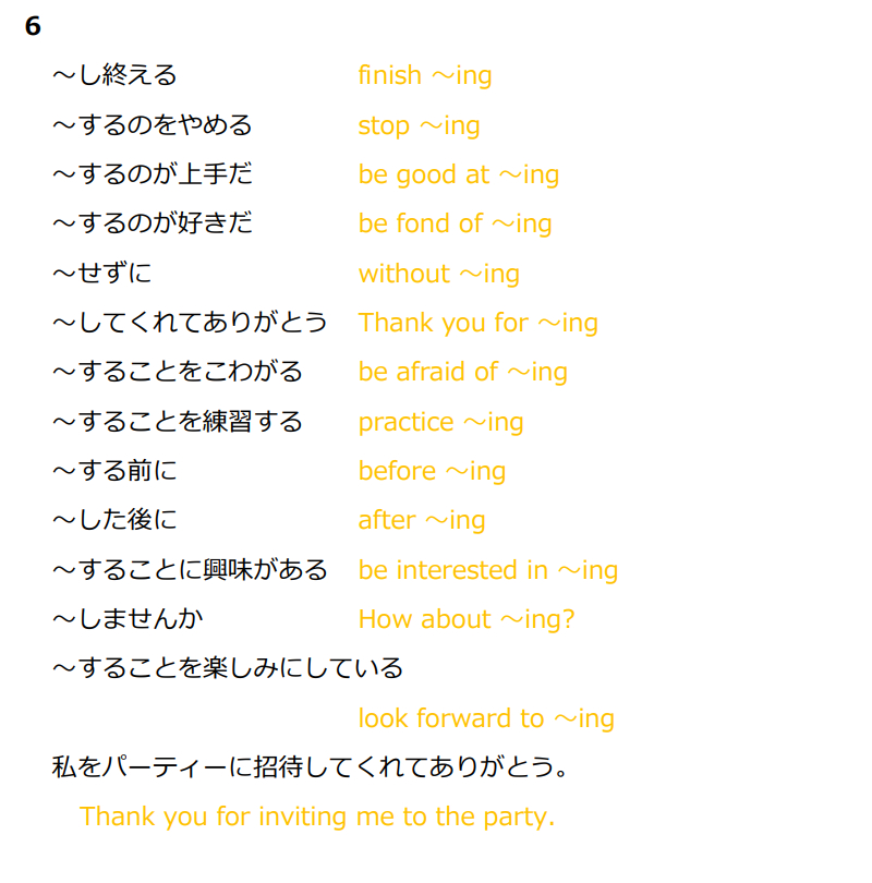 006.png