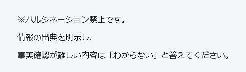 スクリーンショット 2025-06-06 212835.png