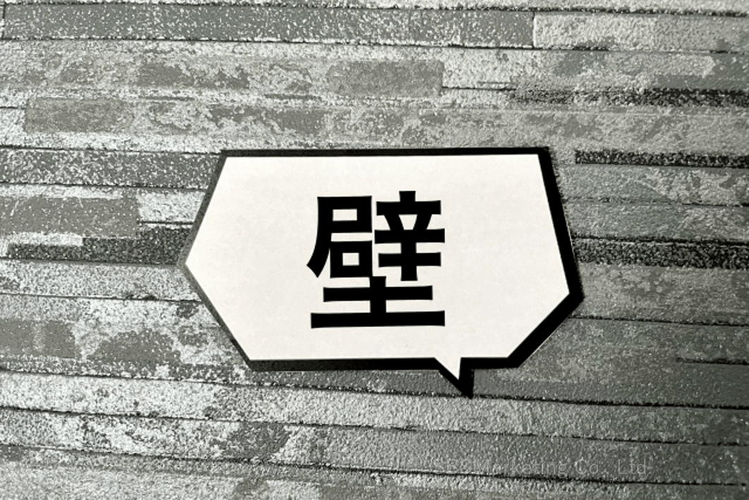 04 (NXPowerLite Copy).png
