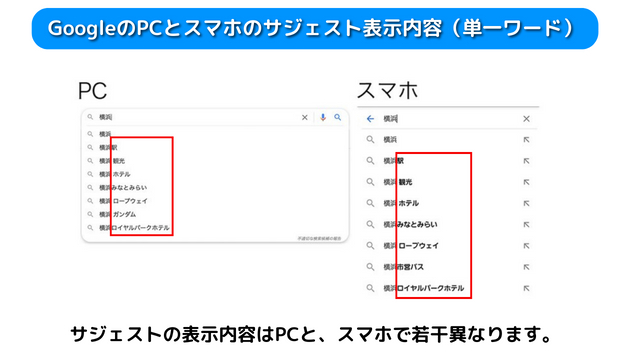 名称未設定 (630 × 354 px) (17).png