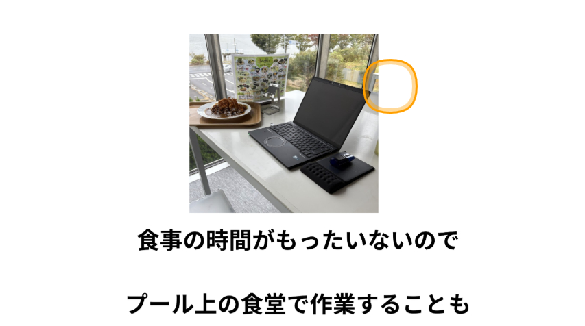 スクリーンショット 2025-03-04 015858.png