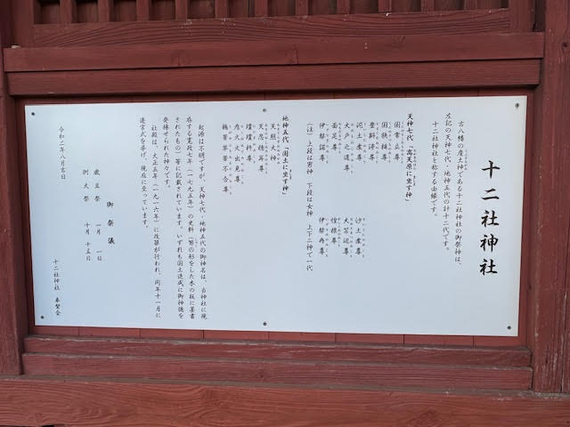 立看板.jpg
