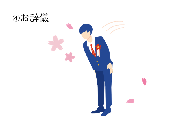shinri-012-5.png