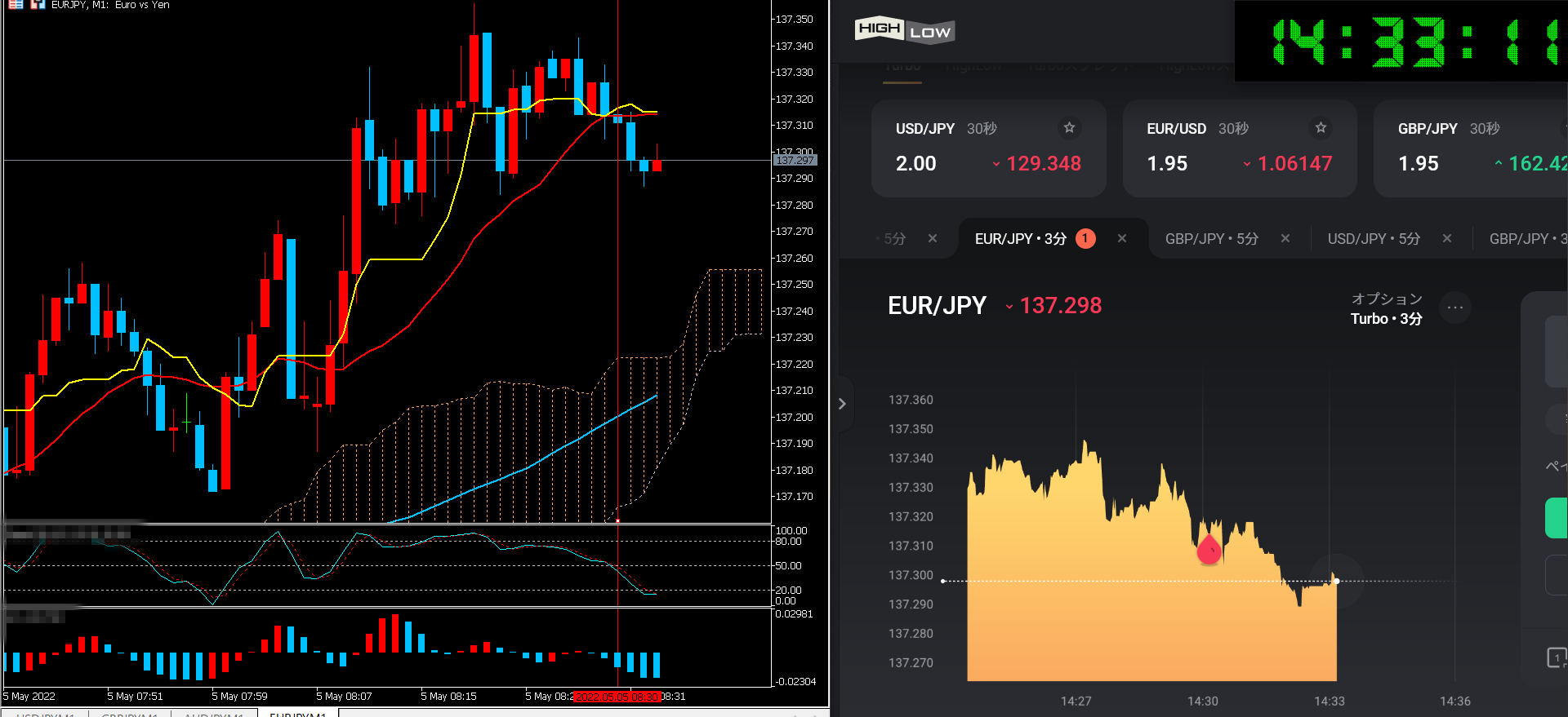 スクリーンショット (163).png
