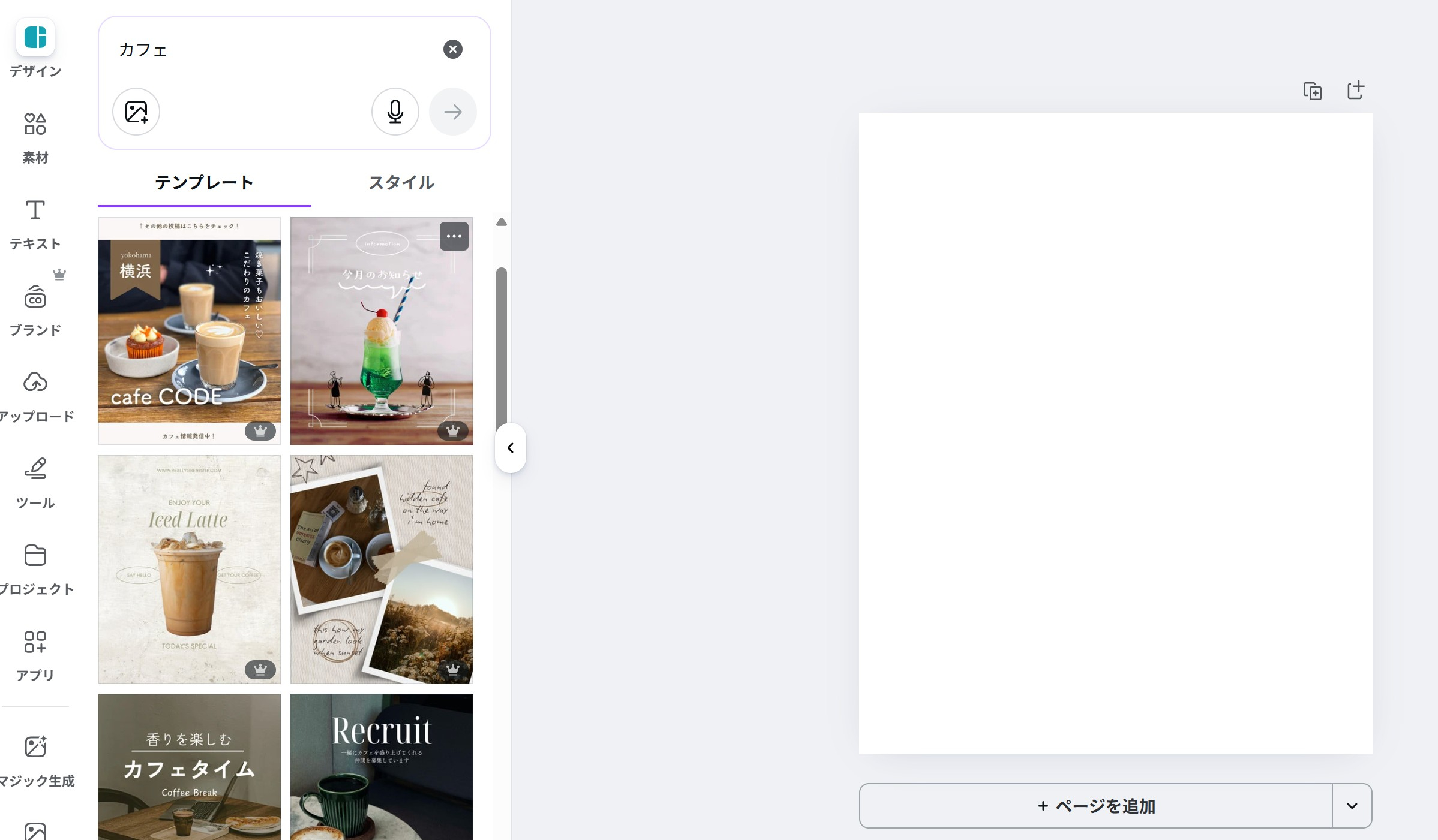 messageImage_1765061308394.jpg