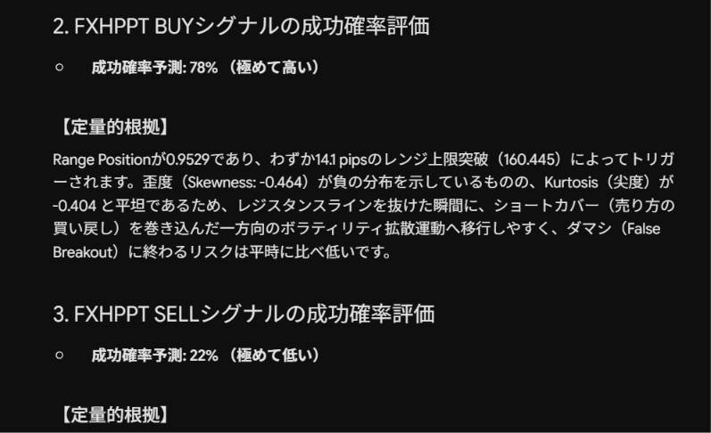 スクリーンショット 2026-06-30 151649.png