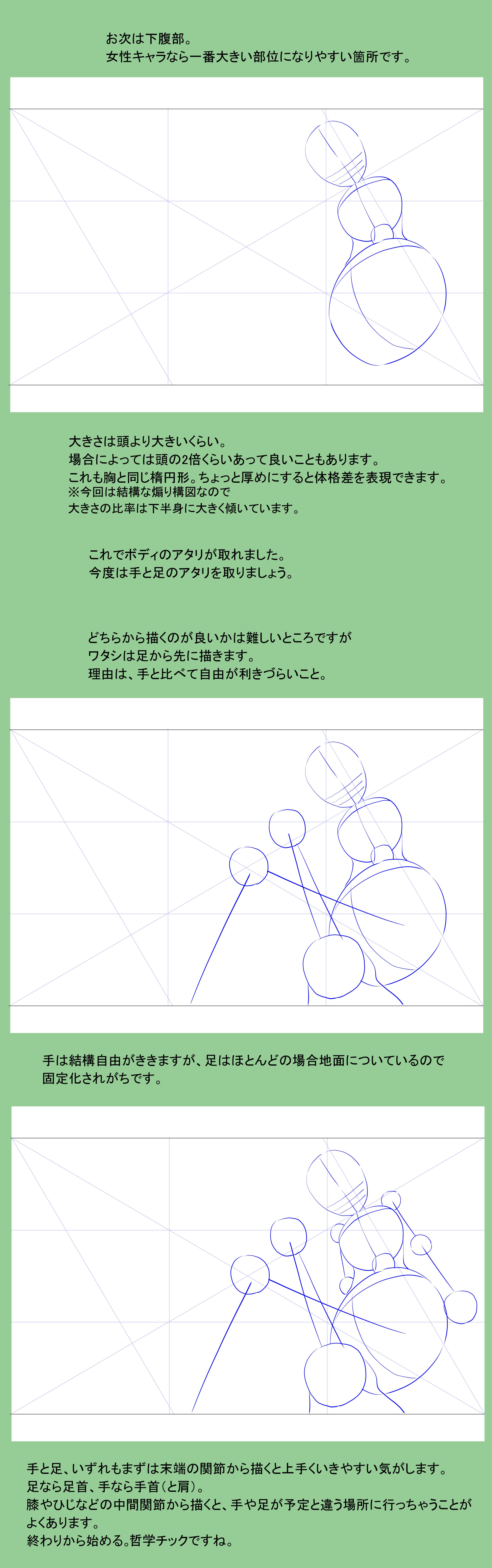 D.jpg