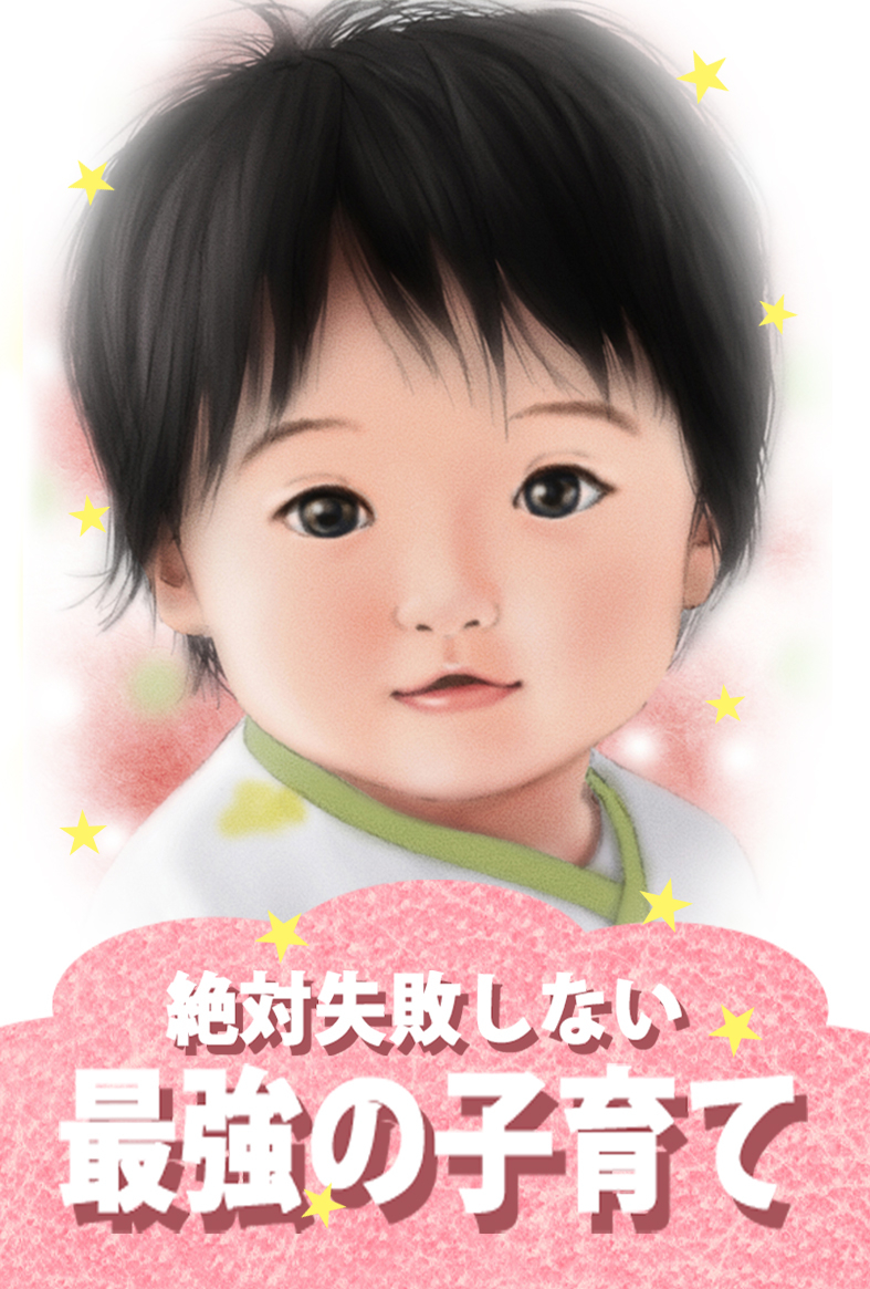 使用サンプル(3).jpg