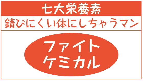 スクリーンショット 2021-02-04 21.09.22.png