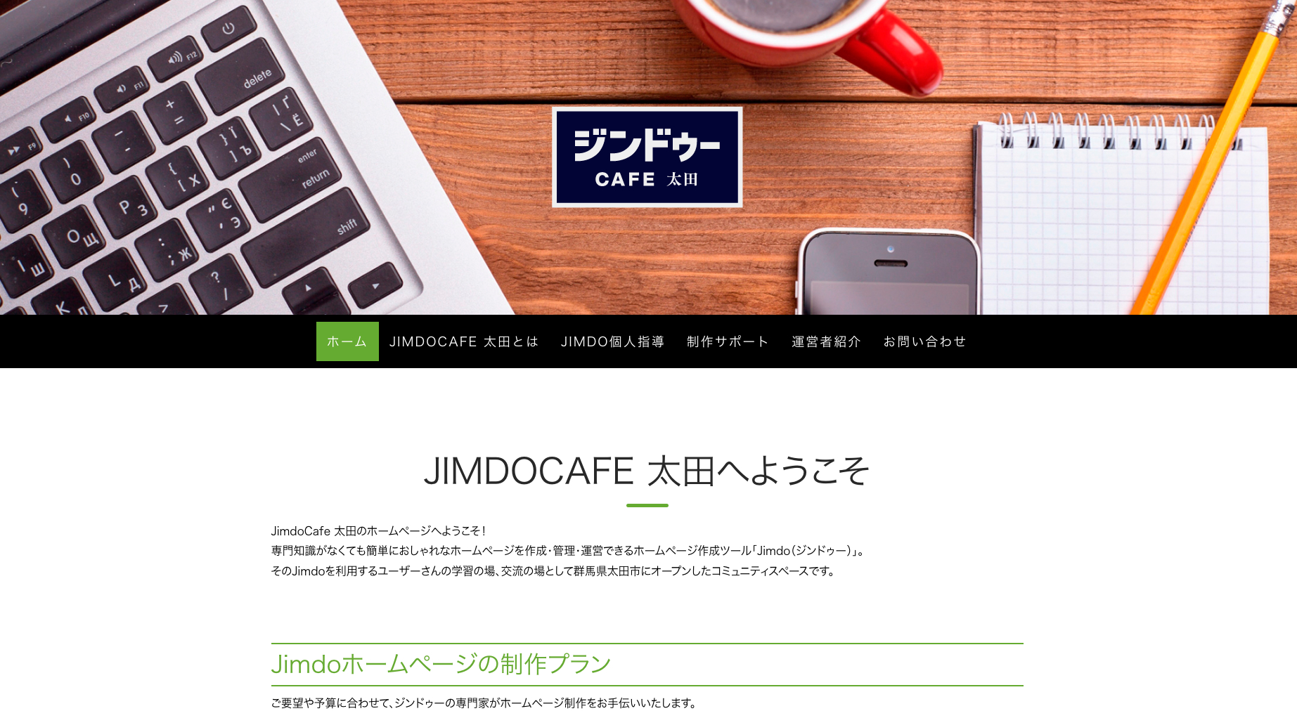 スクリーンショット 2025-05-13 11.41.07.png