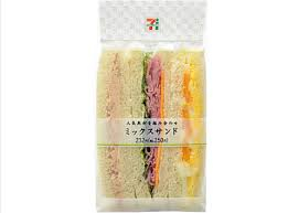 さんど.jpg