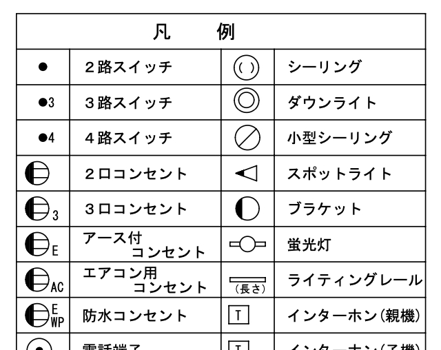 スクリーンショット 2026-10-08 15.56.28.png
