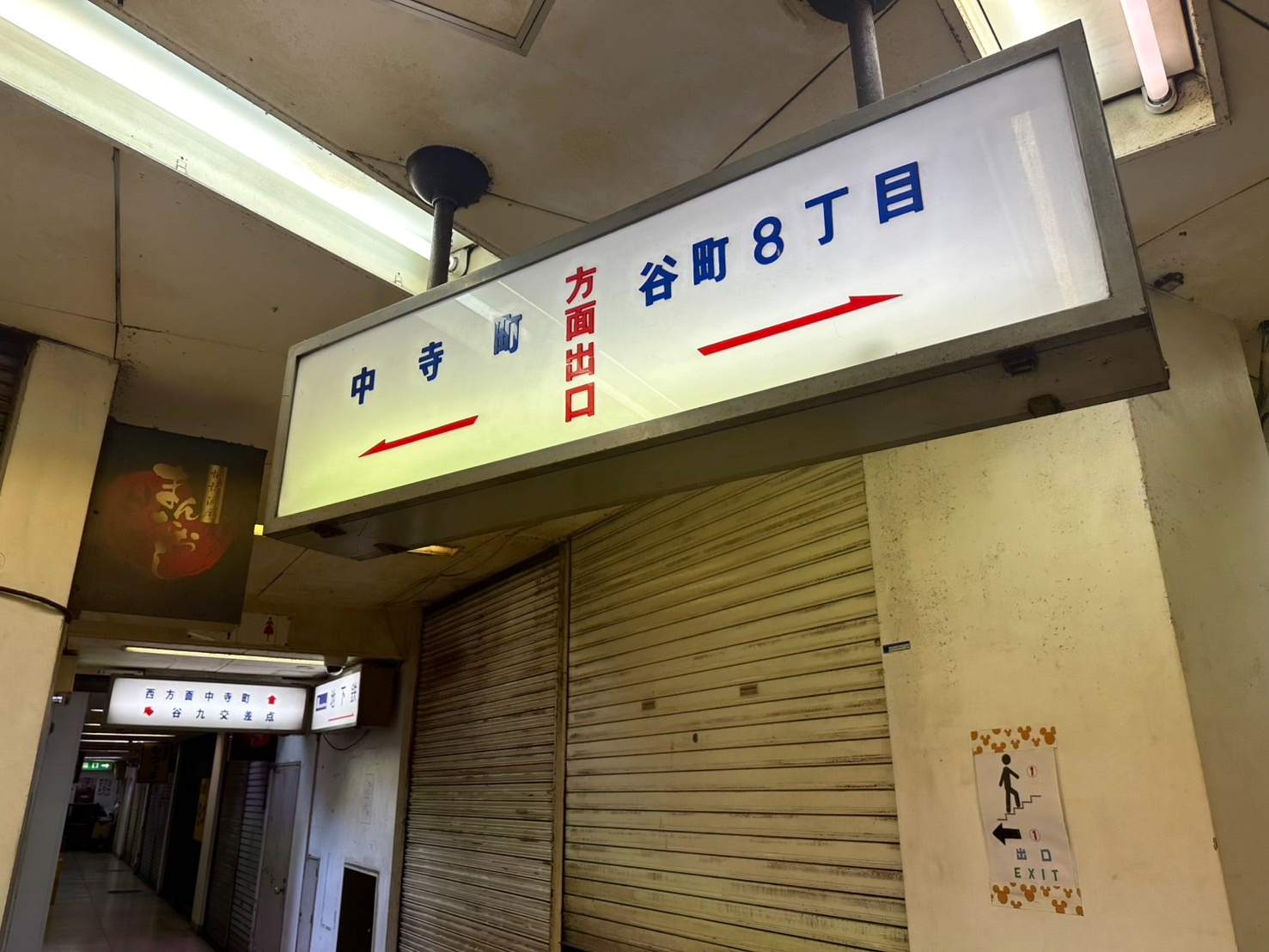 S__59654169_0.jpg